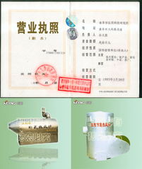 熱風機、熱風爐、鋸末烘干機一站式服務 價格與規格型號全解析