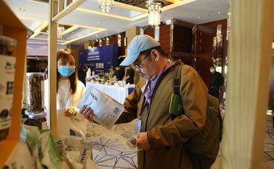 黔貨出山 貴州林特產(chǎn)品與電子產(chǎn)品在京交融，探索產(chǎn)銷(xiāo)新路徑